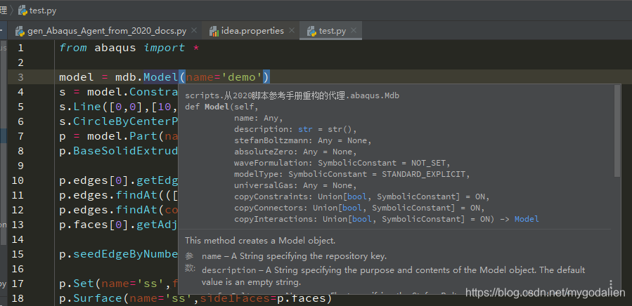 内核脚本的快捷文档